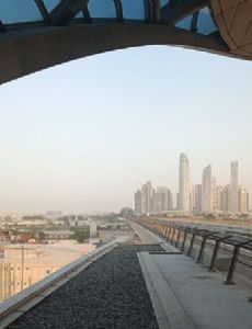 Al Qusais (Dubai Metro)