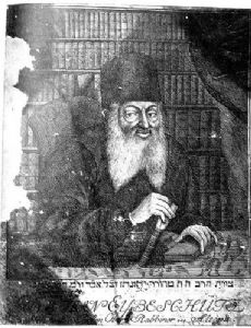 Jonathan Eybeschutz