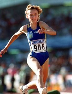 Inessa Kravets