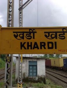 Khardi railway station