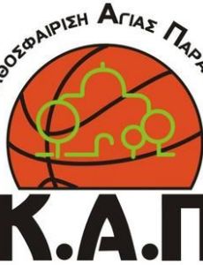Basketball Agia Paraskevi