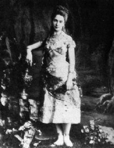 Ekaterina Vazem