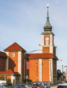 Copernicus Center (Chicago, Illinois)