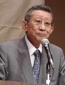 Koichi Sugiyama