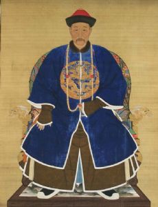 Yinreng