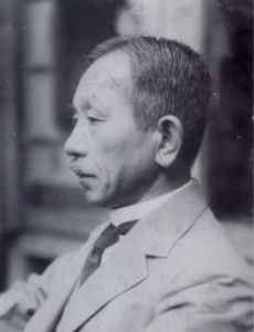Sunao Tawara