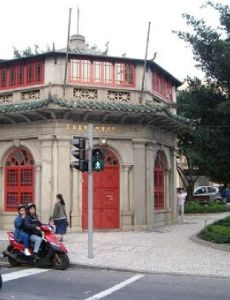 Octagonal Pavilion Library