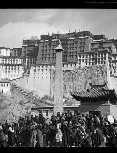 Lhasa Zhol Pillar