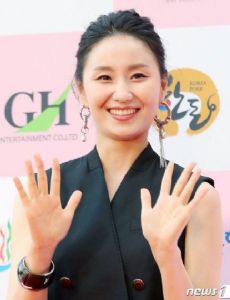 Kim So-Jin