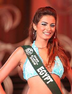Meriam George