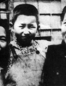 Li Na (daughter of Mao Zedong)