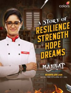 Mannat: Harr Khushi Paane Ki