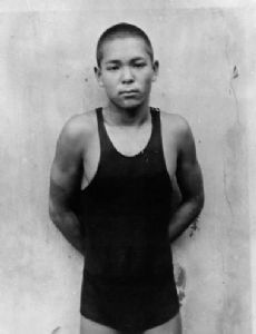 Kusuo Kitamura