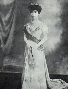 Fusako Kitashirakawa