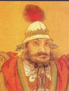 An Lushan