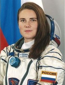 Anna Kikina