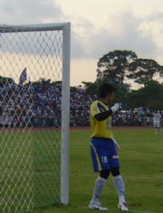 Sinthaweechai Hathairattanakool