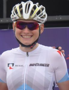 Anastasiia Pliaskina