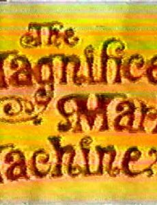 The Magnificent Marble Machine