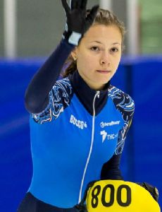 Emina Malagich