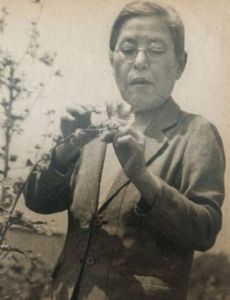 Kono Yasui