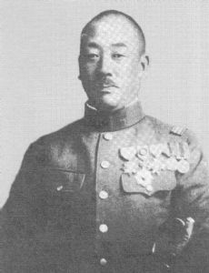 Senda Sadasue