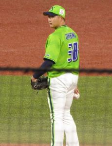 Yūgo Umeno