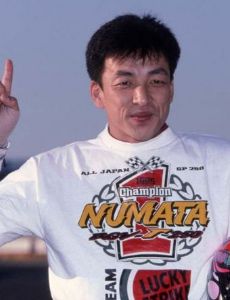 Noriyasu Numata