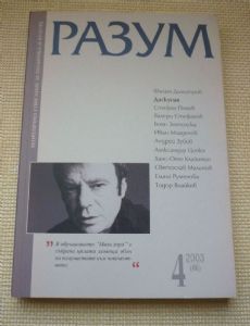 Konstantin Pavlov
