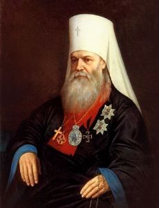 Macarius I