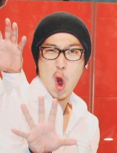 Haha (entertainer)