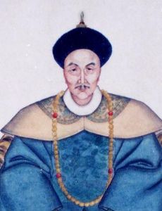 Ge Yunfei