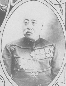 Tsukamoto Katsuyoshi