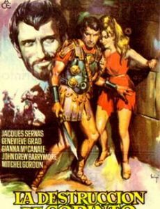 The Centurion