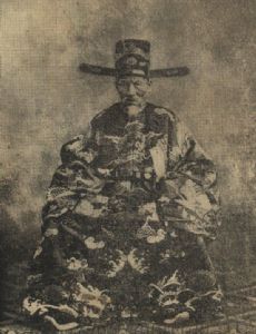 Phan Thanh Gian