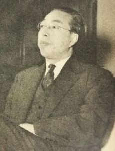 Ichiro Nakayama