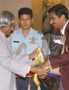Abhinn Shyam Gupta