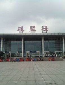 Qishuyan railway station