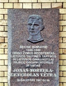 Jonas Noreika