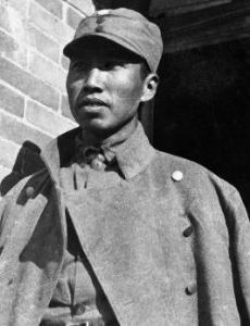 List of National Revolutionary Army generals from Hunan - FamousFix List