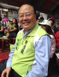 Mark Ho