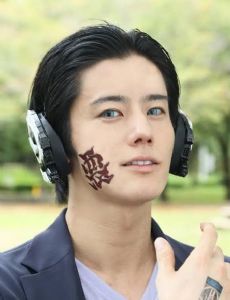 Tetsuya Iwanaga