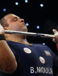Bahador Molaei