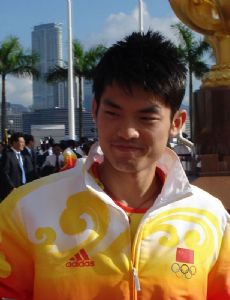 Lin Dan