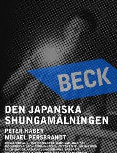 Den japanska shungamålningen