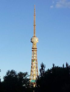Daqing Radio and Television Tower