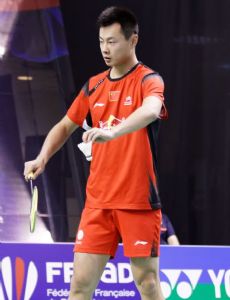 Xu Chen