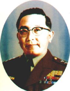 Chung Il-kwon