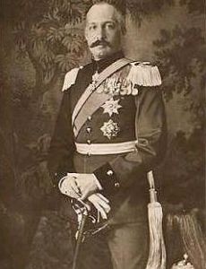 Prince Ferdinand Pius, Duke of Calabria