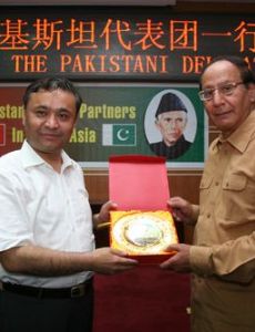 Chaudhry Shujaat Hussain